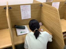 学習すぺーす 学習すぺーす